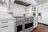 16641 Sonora Road - Photo 8