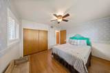 936 College Avenue - Photo 6