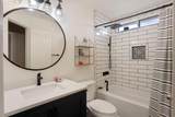 14310 Cedar Valley Drive - Photo 33