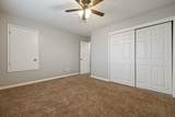 1664 North Bear Creek Drive - Photo 11