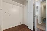1664 North Bear Creek Drive - Photo 8