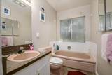 329 Garden Court - Photo 9