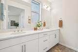 445 Crate Avenue - Photo 23