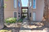 7975 Arcade Lake Lane - Photo 4