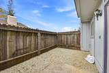 2515 Merrychase Drive - Photo 24