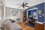 7366 West Parkway - Photo 15