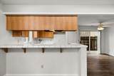 1225 Lilac Street - Photo 14