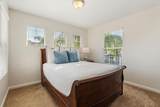 2070 Fenmore Way - Photo 28