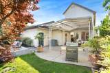 2070 Fenmore Way - Photo 37