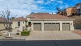 121 Athena Drive - Photo 2