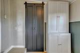190 Upper Slate Creek Road - Photo 20