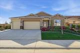 772 Lodge Lane - Photo 1