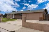 1358 Conner Avenue - Photo 6