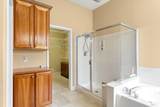 210 Southern Hills Drive - Photo 14