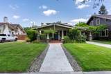 122 Magnolia Avenue - Photo 26