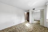 1712 Fremont Court - Photo 14