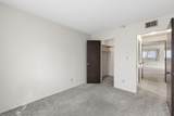 1712 Fremont Court - Photo 16