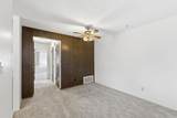 1712 Fremont Court - Photo 7