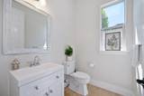 8230 Birch Meadow Court - Photo 51