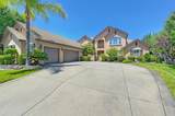8230 Birch Meadow Court - Photo 71