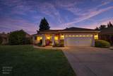 1007 Lourence Drive - Photo 2