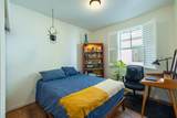 413 Tailoff Lane - Photo 24