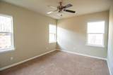 2043 Thomas Drive - Photo 34