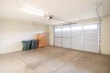 2043 Thomas Drive - Photo 37