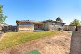 1151 Abigail Lane - Photo 21