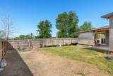1151 Abigail Lane - Photo 22
