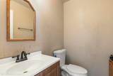 2225 Cheim Boulevard - Photo 10