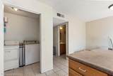2225 Cheim Boulevard - Photo 8
