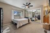 4020 Elmo Loop - Photo 21