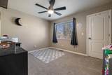 4020 Elmo Loop - Photo 27