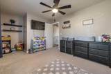 4020 Elmo Loop - Photo 28