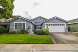 10064 Oglethorpe Way - Photo 1