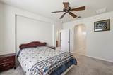 2580 El Camino Avenue - Photo 17