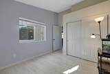 607 Stineman Court - Photo 13