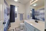 607 Stineman Court - Photo 14