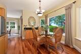 6470 Longridge Court - Photo 16