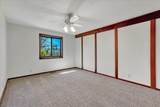 10265 Newtown Road - Photo 9