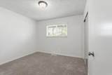 209 Tokay Avenue - Photo 13