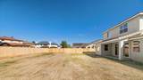 2041 Zane Way - Photo 88