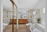 2800 Courtside Drive - Photo 34