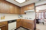 534 Valim Way - Photo 19