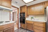 534 Valim Way - Photo 21