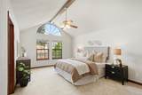 534 Valim Way - Photo 33