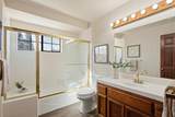 534 Valim Way - Photo 42