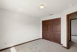 534 Valim Way - Photo 45