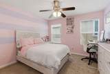 329 Emory Oak Place - Photo 27